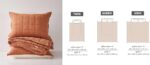 Burnt Orange Quilts Queen Size， Cotton Linen Bedspreads Queen Size，3-Pieces Quee... - Image 4