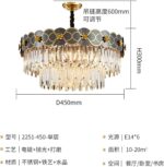 Simple Wrought Iron Creative European Style Hotel Room Art Amen Light Luxury Liv... - Image 3