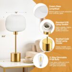 QiMH Glass Table Lamp for Living Room, Modern Bedside Lamp with Gream Ribbed Gla... - Image 5