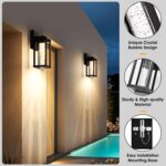 Brightever 2-Pack Outdoor Wall Lights Fixture, Exterior Waterproof 10W Matte Bla... - Image 4