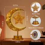 Art Deco Table Lamp, Rattan Star LED Night Light, Moon Lamp with Cordless Design... - Image 4