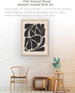 iHery Natural OAK Wood Abstract Plant Framed Wall Art, Large 16x20 in Beige Blac... - Image 3