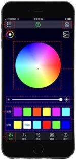 Interior Ambience Lamp 100cm Acrylic Optical Fiber by App Control 14 in 1 Ambien... - Image 3
