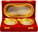 NOBILITY Bowl Spoon Tray Set Gold and Silver Plated with Red Velvet Box Dessert ... - Image 3