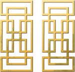 2 Piece Gold Rectangular Wall Mirrors, 15.7×7 Inch Geometric Wooden Frame Acryli... - Image 2