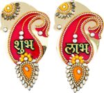 Auspicious Shubh Labh Stickers Hanging for Home Decor Bandanwar Door Wall Hangin... - Image 2