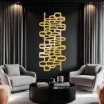 Cadeali Abstract Geometric Metal Wall Art, Modern Circles Metal Decor, Minimalis... - Image 2
